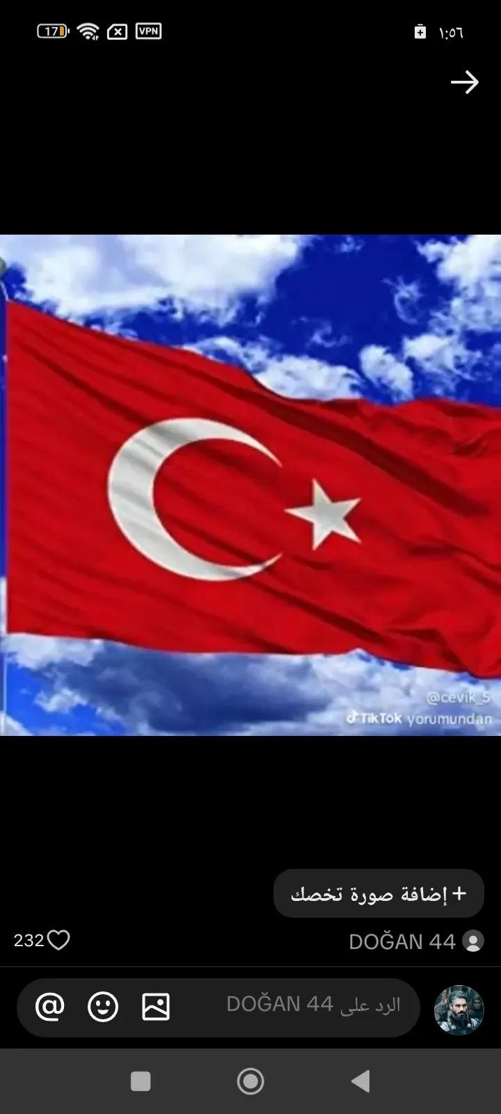 نسيم