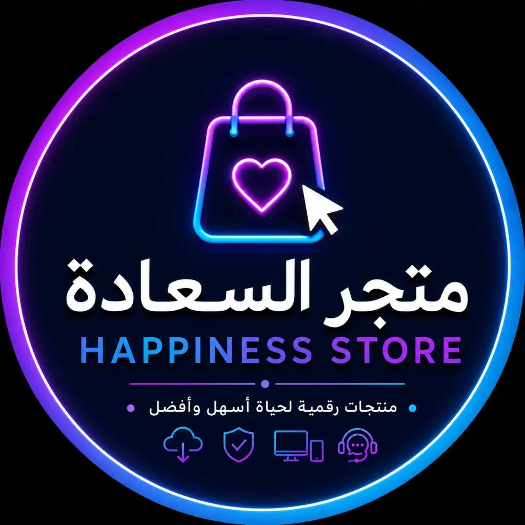 Happiness store